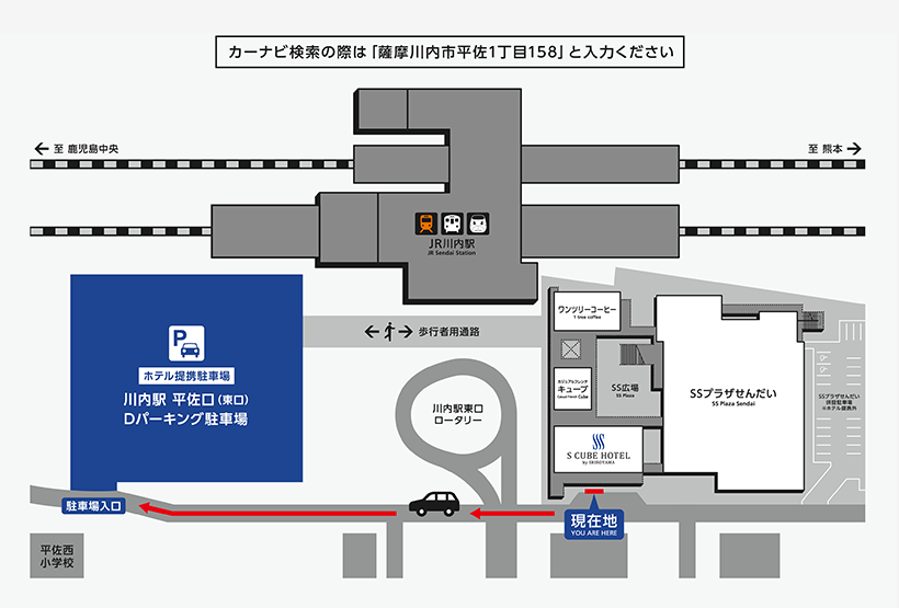 画像：駐車場のご案内地図