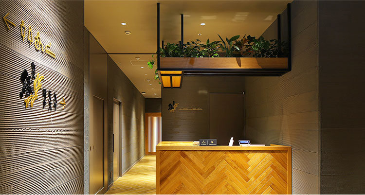 画像：レストラン2